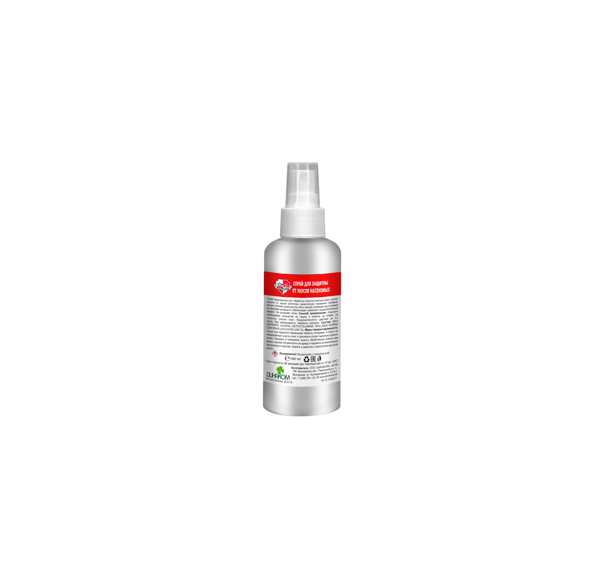 Спрей для защиты от укусов насекомых «СКС Profline»